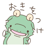 694982533