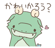 694982539