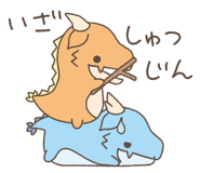 694982541