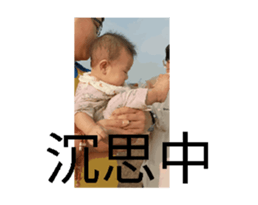 694983980