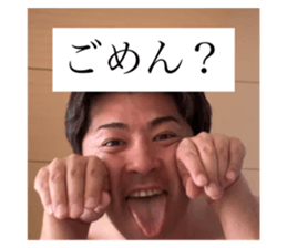 694987232