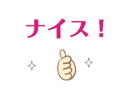 695021928