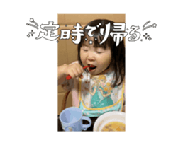 695022458