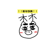 695030864