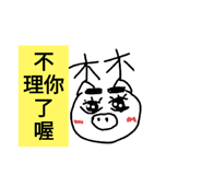 695030887