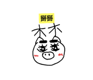 695030888