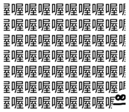 695031081