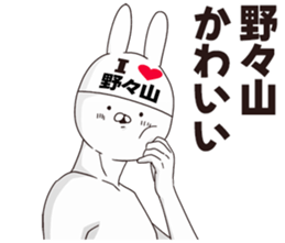 695033844