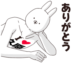 695034832