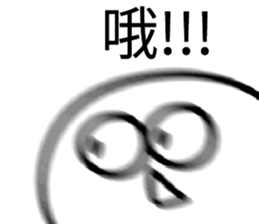 695044011