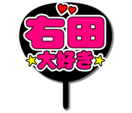 695046740