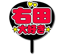 695046741
