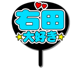 695046745