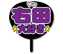 695046747