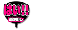 695047429