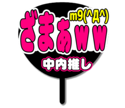 695047499