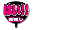 695047709