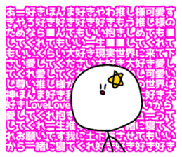 695054537