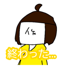 695054555