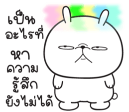 695055311