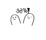 695061153