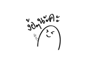 695061154