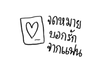695061155