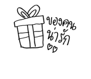 695061157