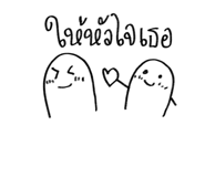 695061158