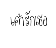 695061160