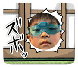 695063257