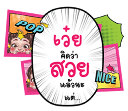 695067252