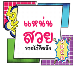 695072026