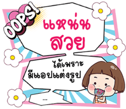 695072028