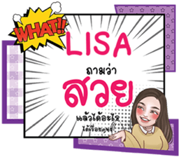 695072879
