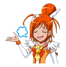 Pretty Cure All Stars รูปที่ 15
