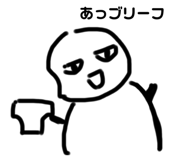 695079898