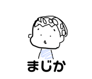 695079899