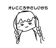 695079901