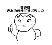 695079903