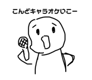 695079904