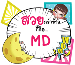 695094848