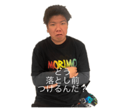 695096131