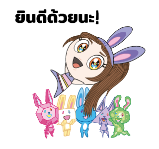 NEWJEANS X MURAKAMI รูปที่ 3