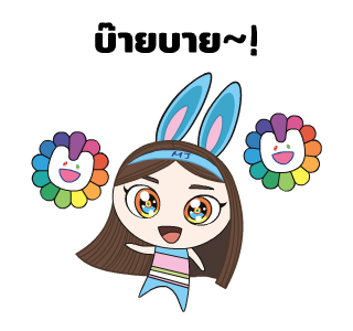 NEWJEANS X MURAKAMI รูปที่ 13