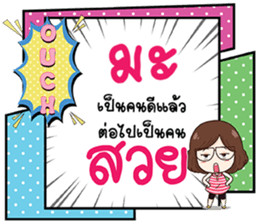 695120352