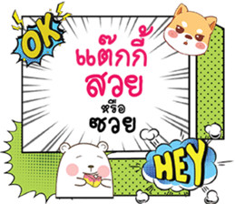 695121335