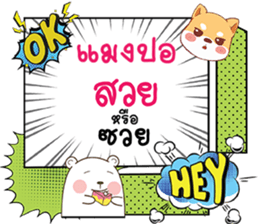 695136191