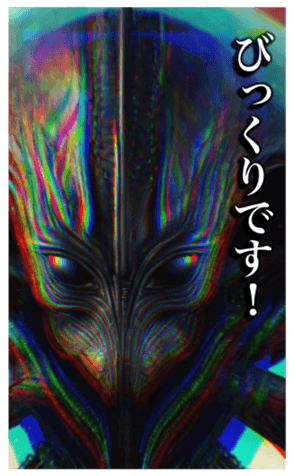 695138985