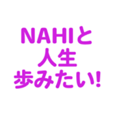695145206